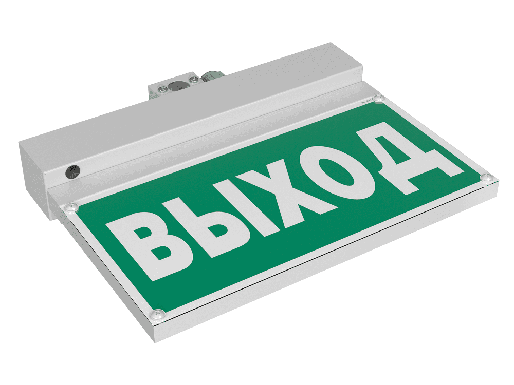 Световой указатель BS-NEXTRINO-10-S1-24 White