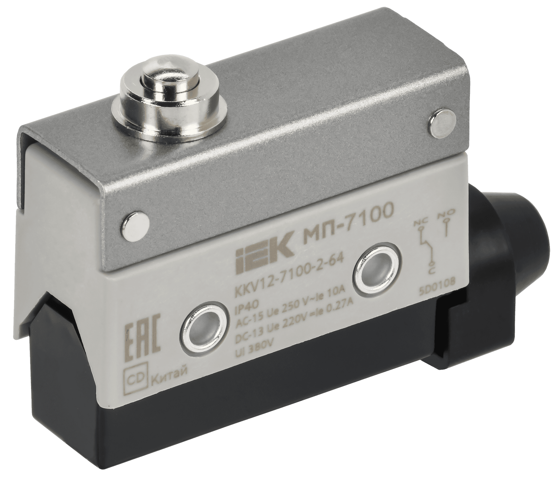 Микропереключатель концевой МП-7100 толкатель IP40