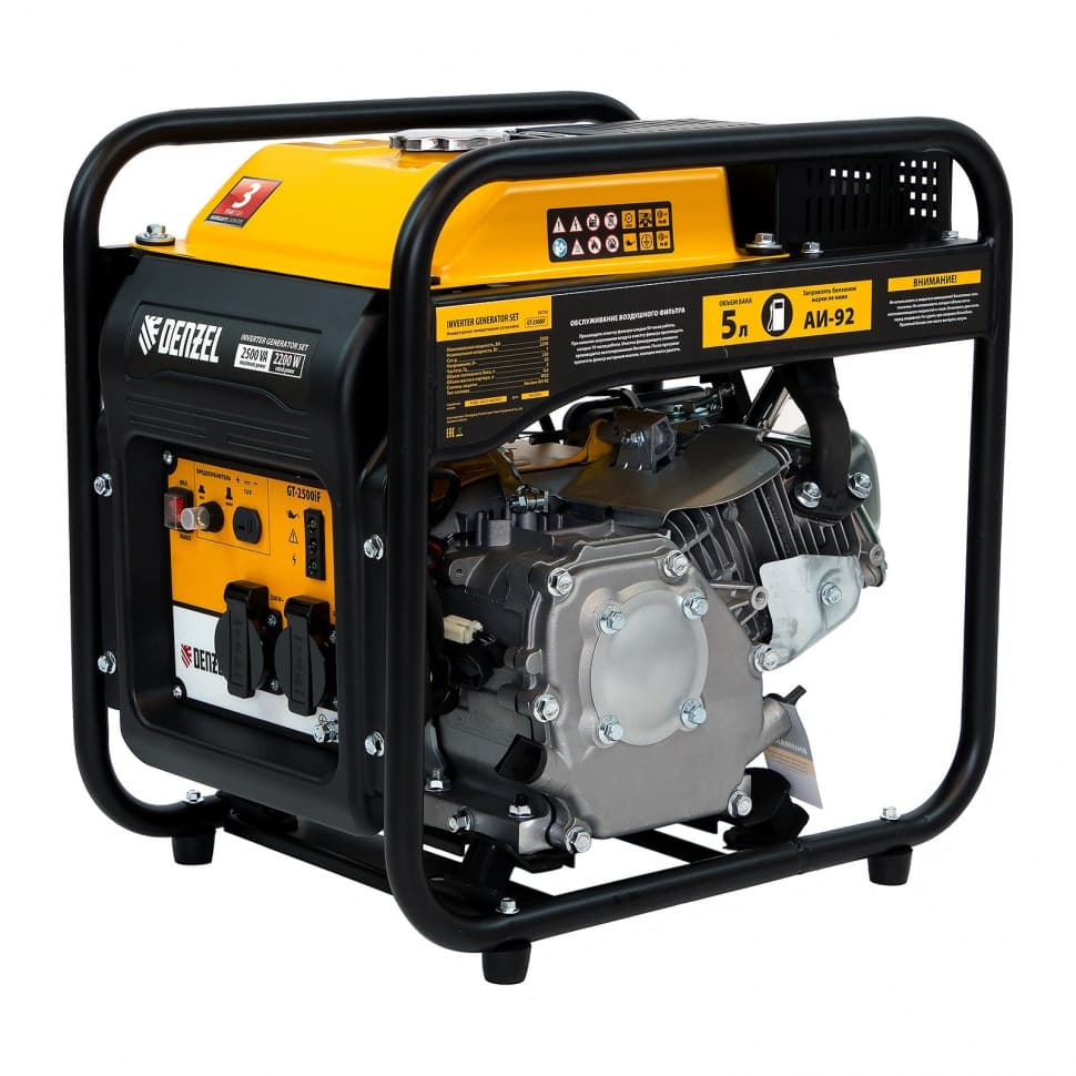Инверторная генераторная установка GT-2500iF, 2,5 кВт, 230 В,открытый корпус,ручной старт