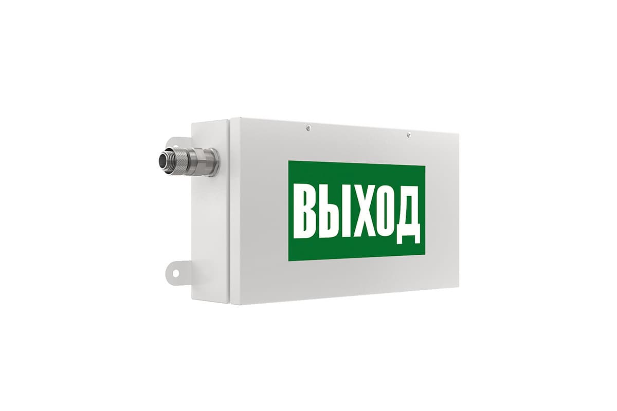 Светильник LED POINTER Ex 7Вт 500лм 5000К IP65 КСС Д аварийные встроенный БАП 1 час с подогревом