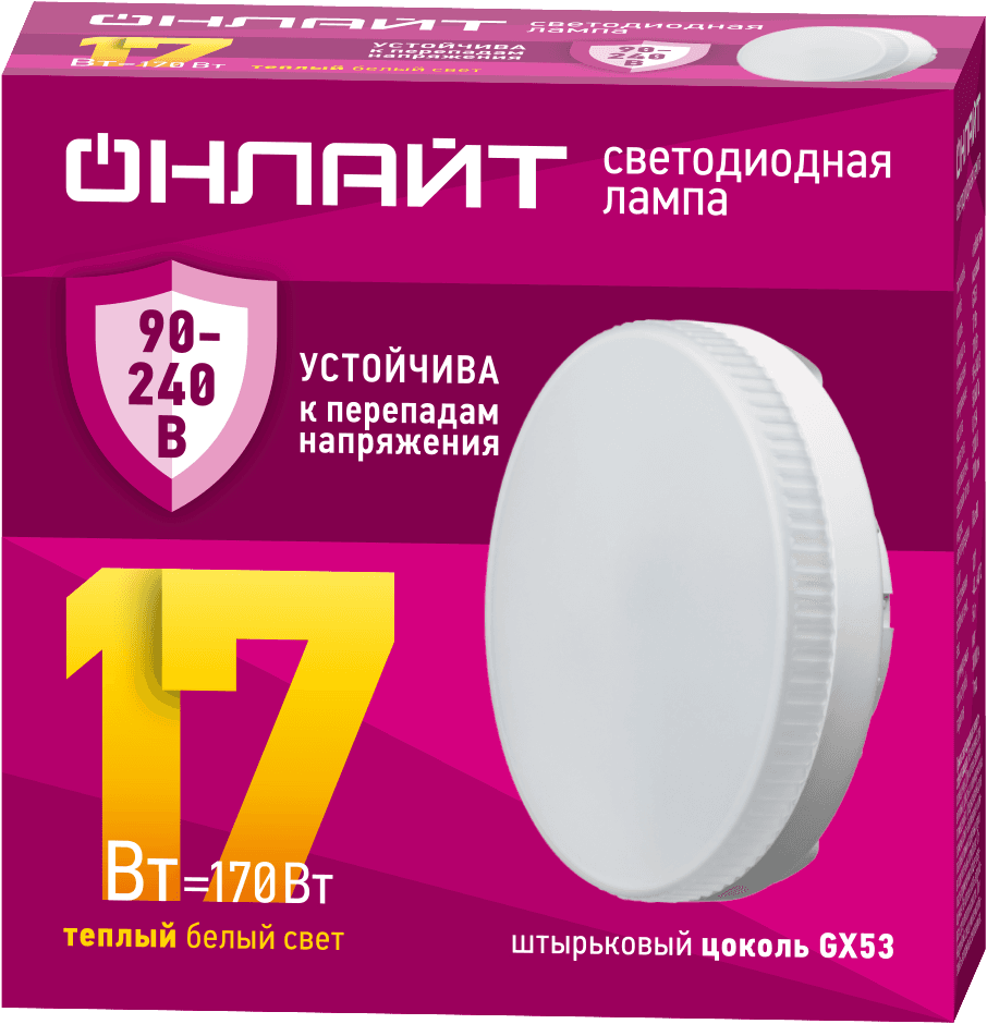 Лампа светодиодная 17 Вт OLL-GX53-17-230-2.7К