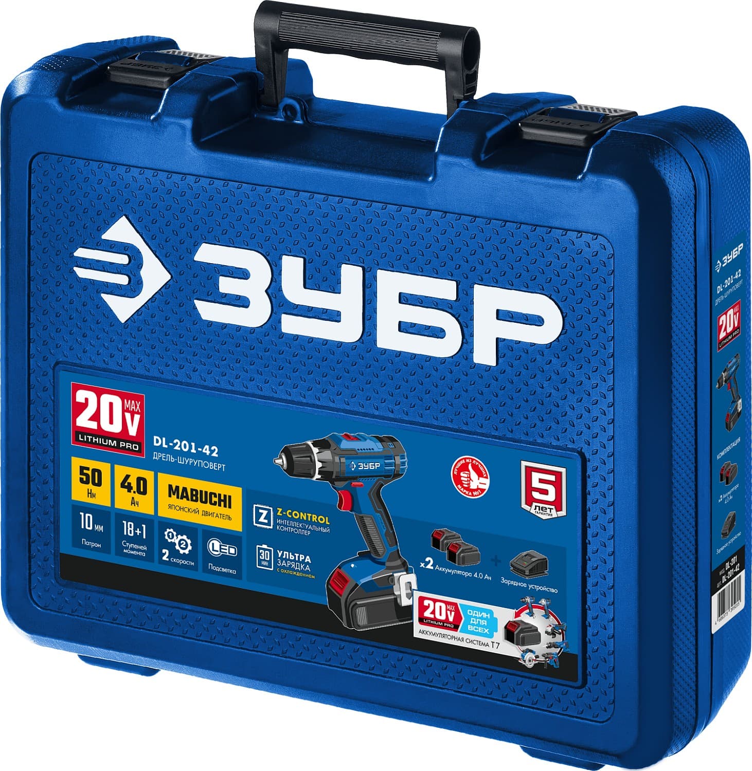 Дрель-шуруповерт 20В, 2 АКБ (4Ач), в кейсе, Профессионал