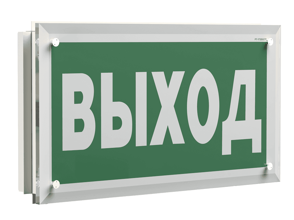 Световой указатель BS-KRON-10-S1-24