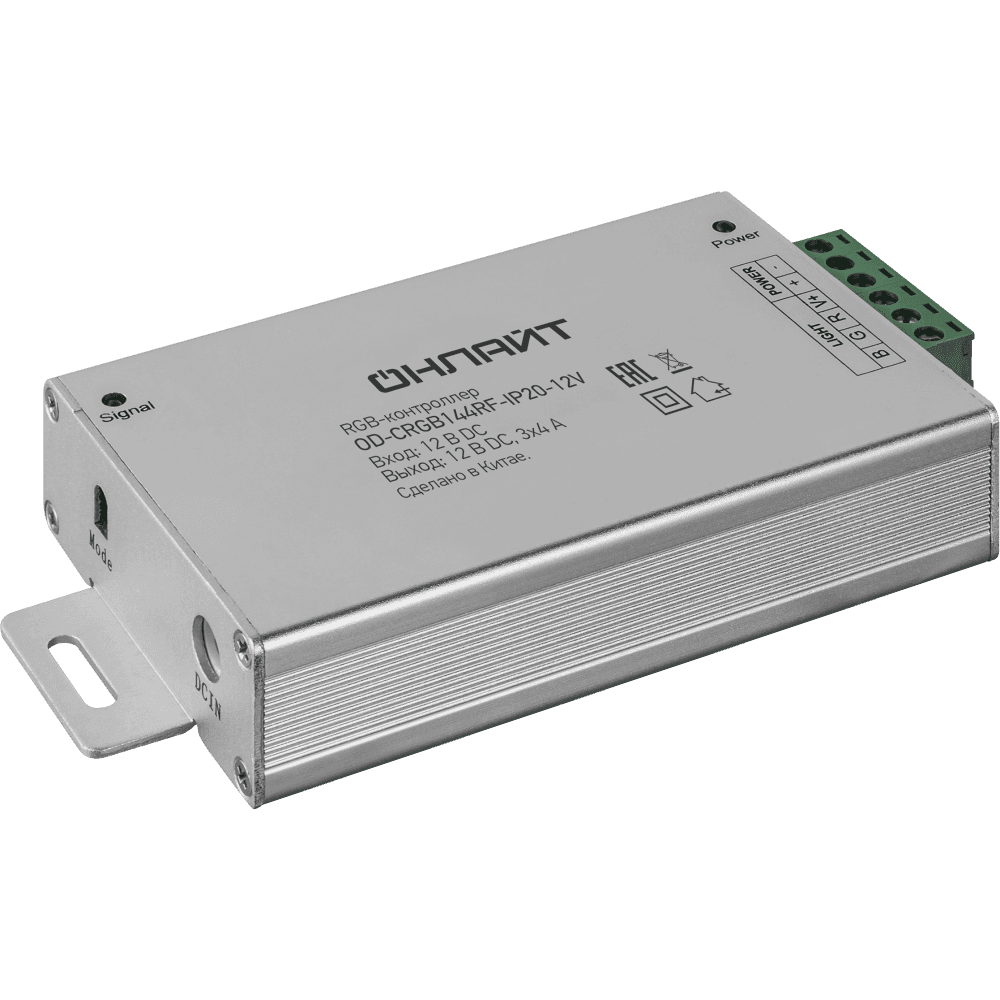 Контроллер OD-CRGB144RF-IP20-12V