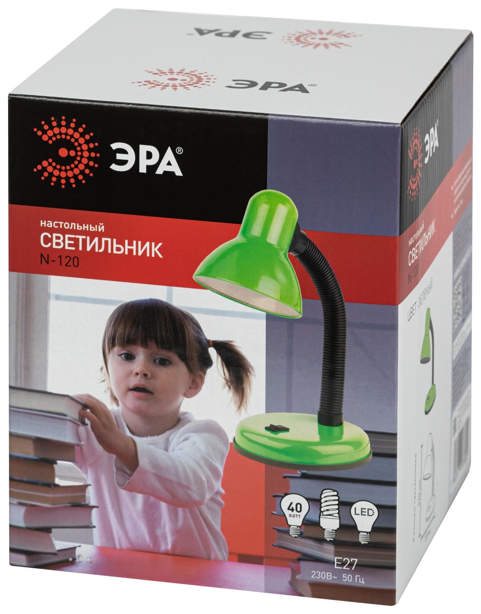 Светильник настольный зелёный N-211-Е27-40W-GR