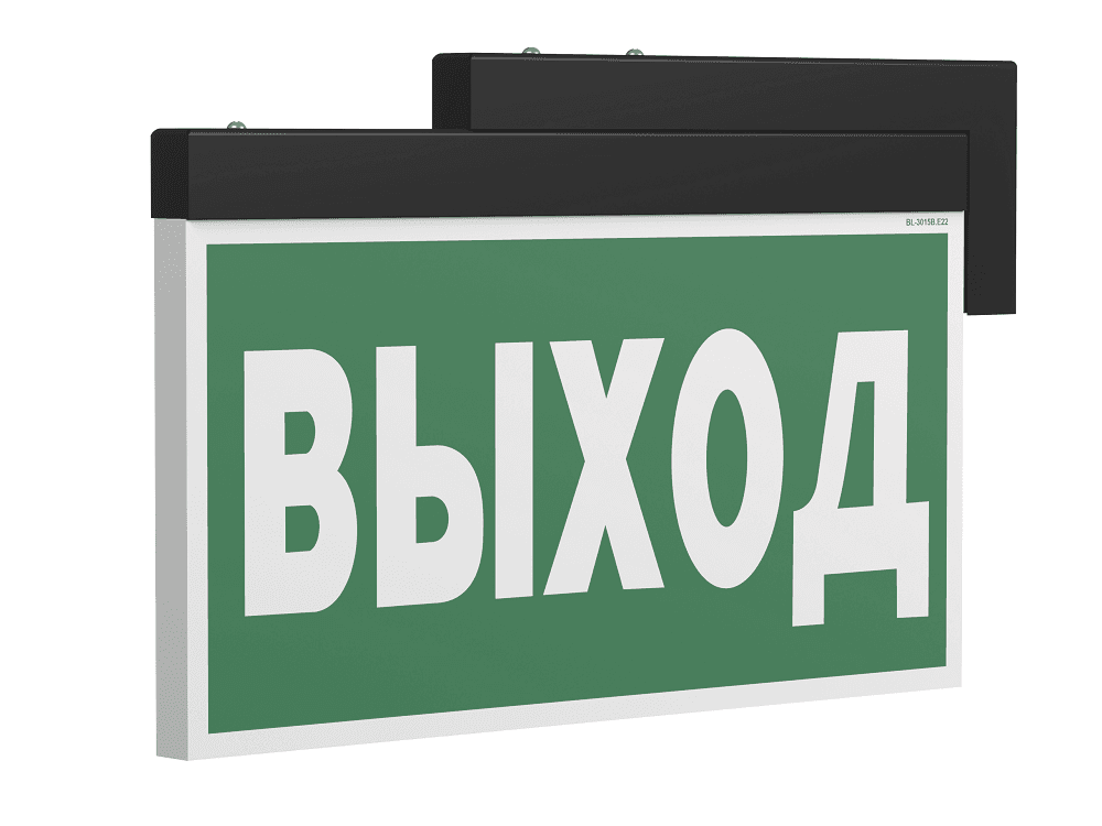 Световой указатель BS-FIRMUS-71-S1-INEXI2 Black