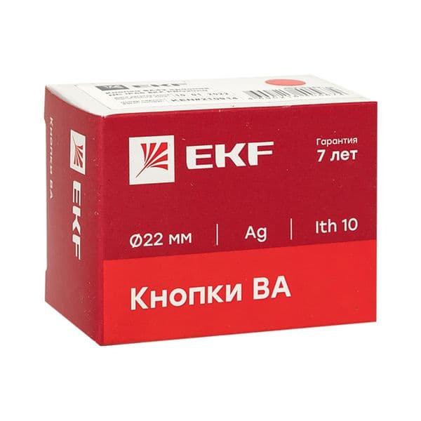 Кнопка BA21 черная NO IP65