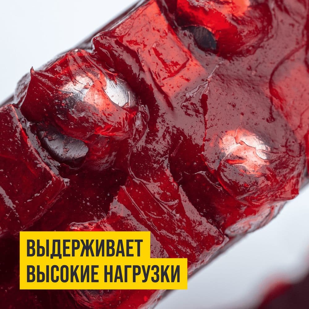 Смазка МС 1520 RUBIN, 375г картридж