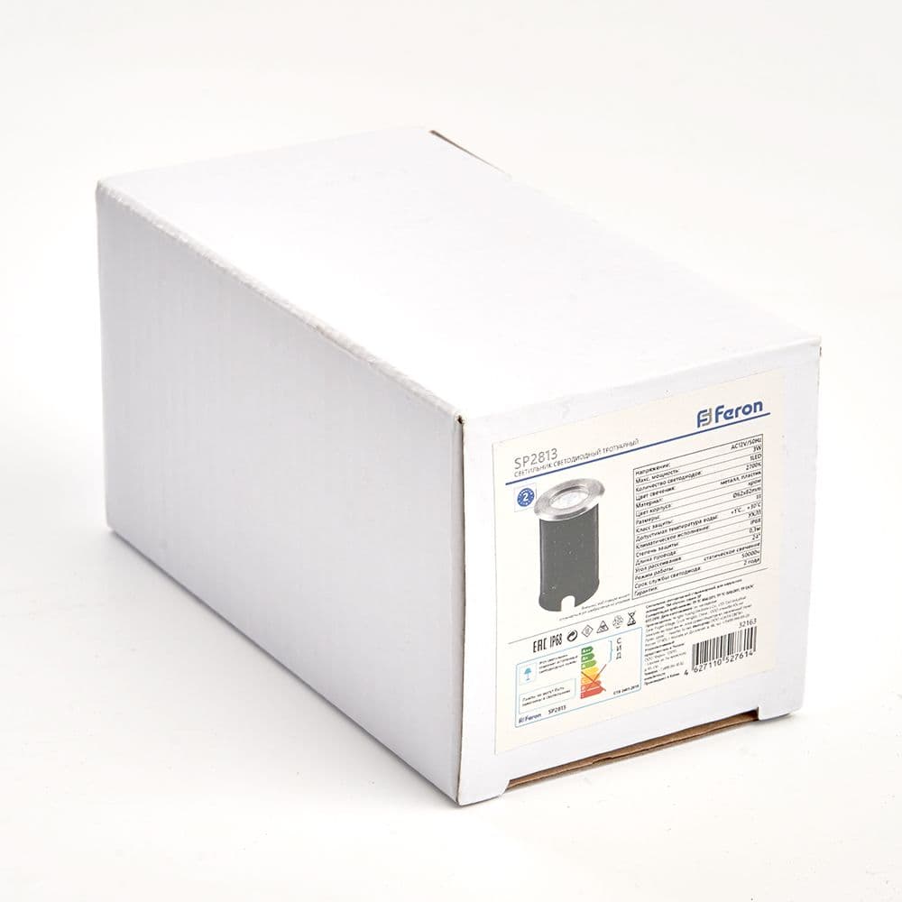 Светильник светодиодный ДТУ-3w IP68