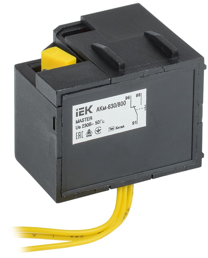 Контакт аварийный АКм-630/800 (АКм-40) MASTER