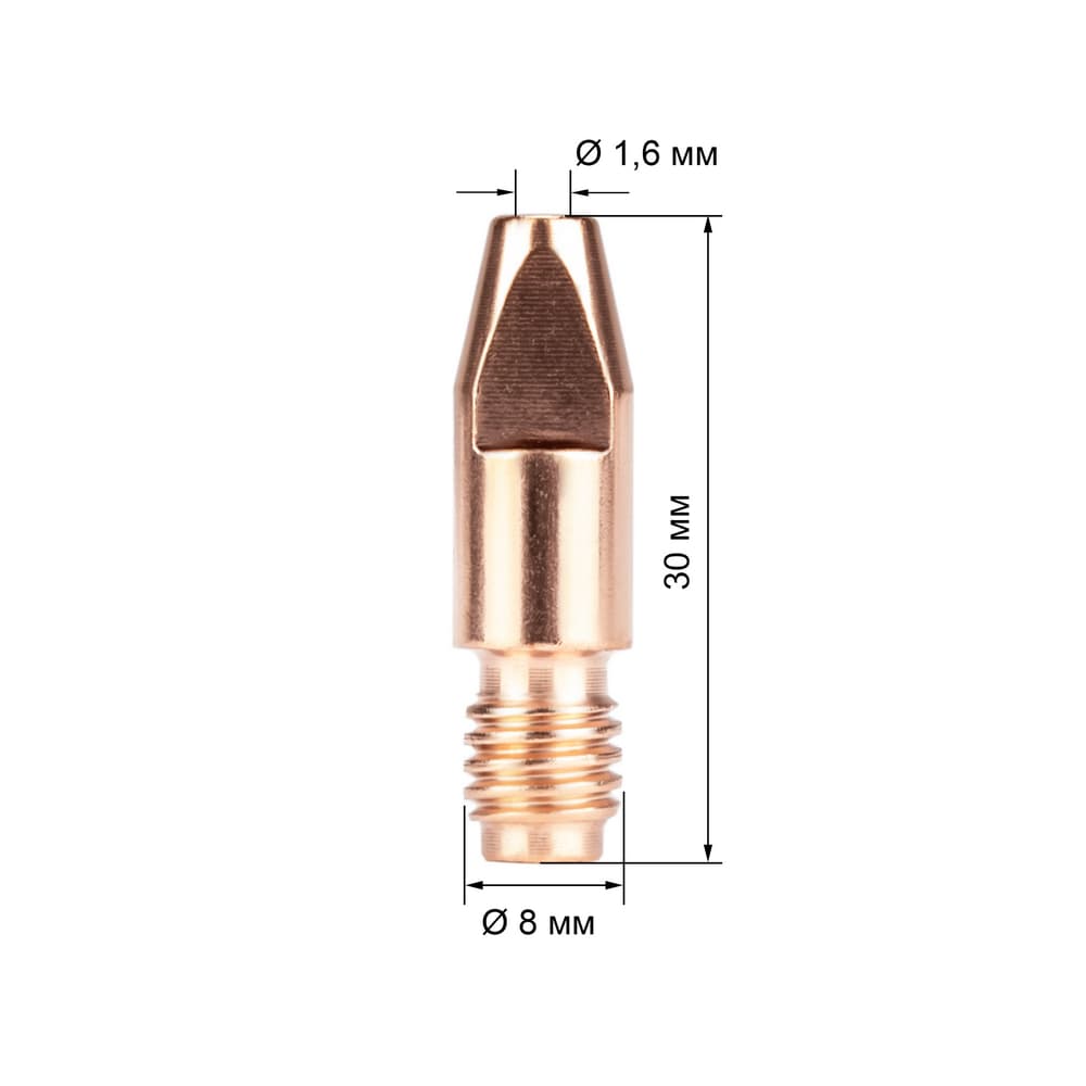 Наконечник M8х30х1.6 (140.0587/MD0005-16)