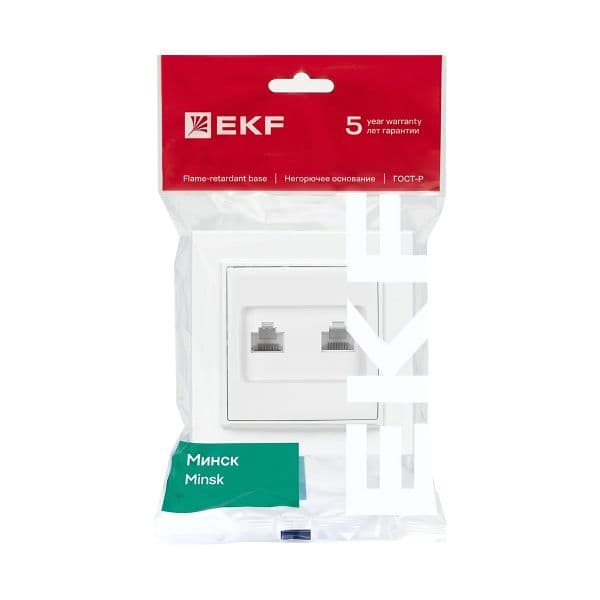 Розетка Минск RJ-45+Phone СП белая