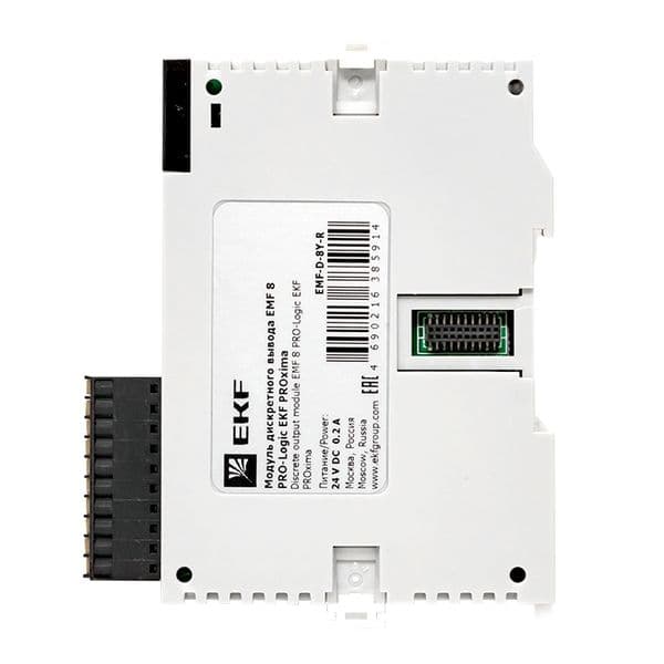 Модуль дискретного вывода EMF 8 PRO-Logic PROxima