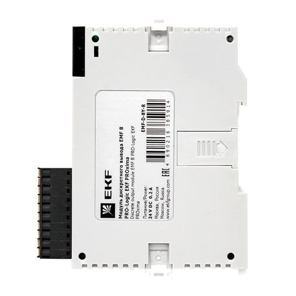 Модуль дискретного вывода EMF 8 PRO-Logic PROxima