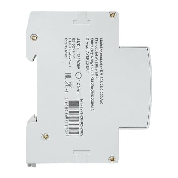Контактор модульный КМ 20А 2NC 230VAC (1 мод.) AVERES
