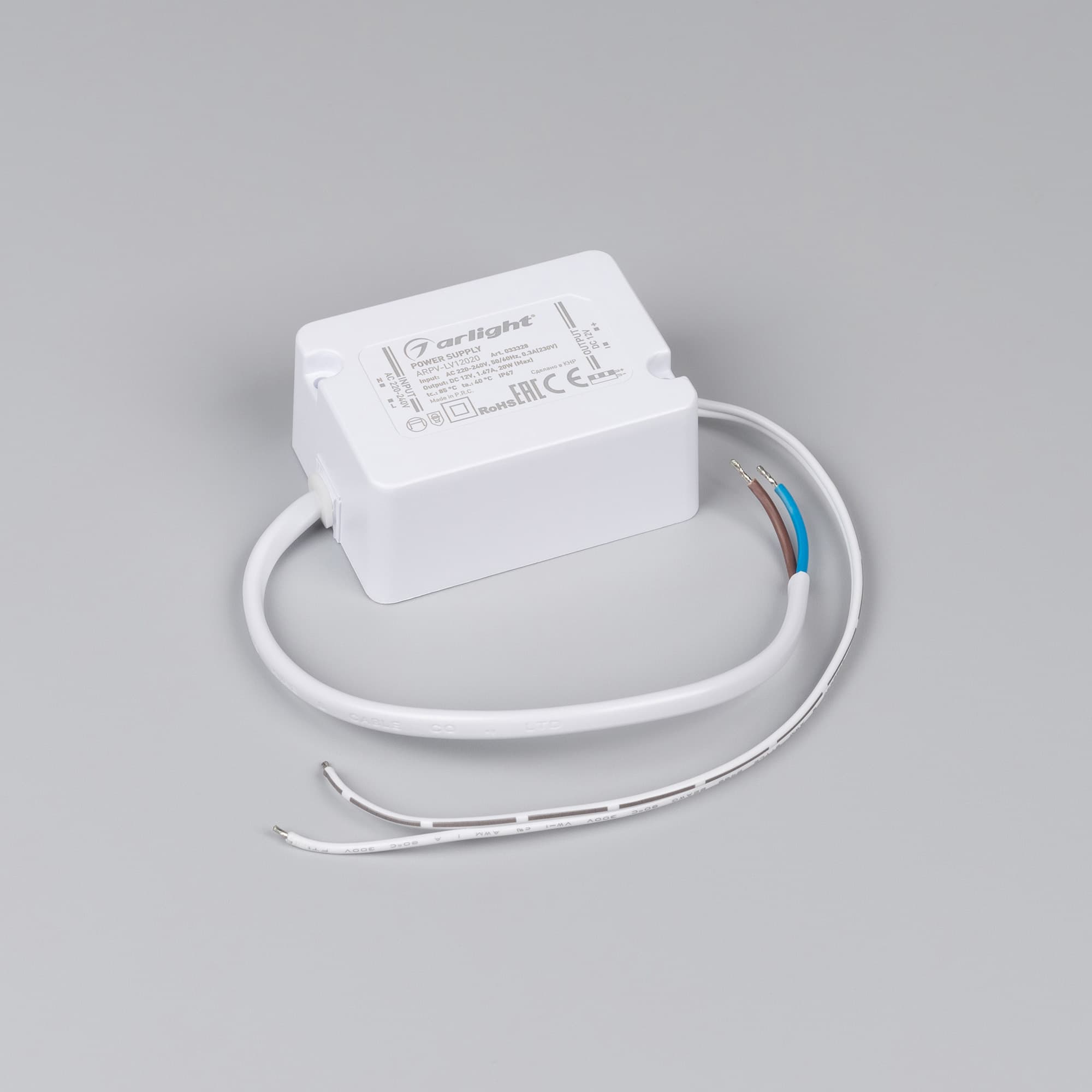 Блок питания ARPV-LV12020 (12V, 1.67A, 20W) ( IP67 Пластик, 3 года)