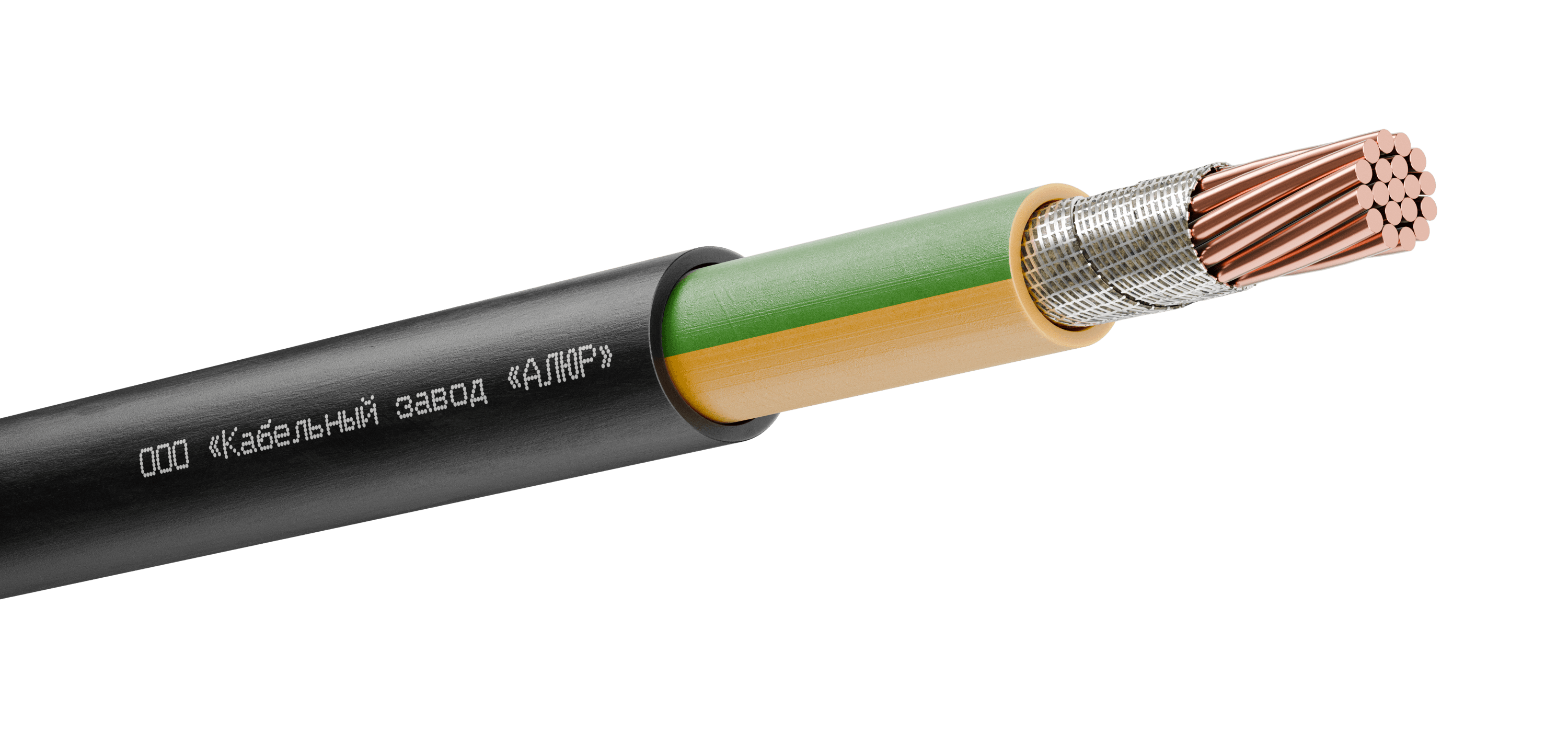 Кабель силовой ВВГнг(А)-FRLSLTx 1х150мк(PE)-1 З-Ж