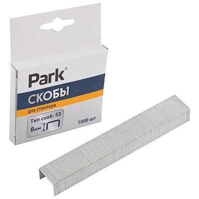 Скобы д/степлера 053 8мм 1000 шт