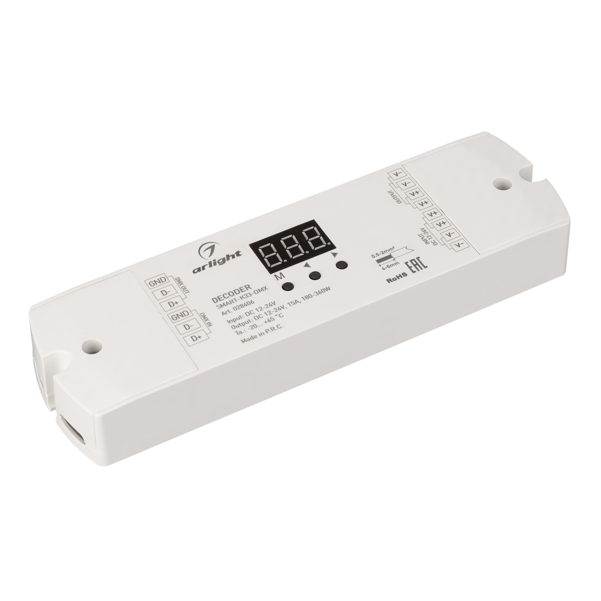 Декодер SMART-K33-DMX 12-24V, 1x15 A ARL, IP20, пластик, 5 лет