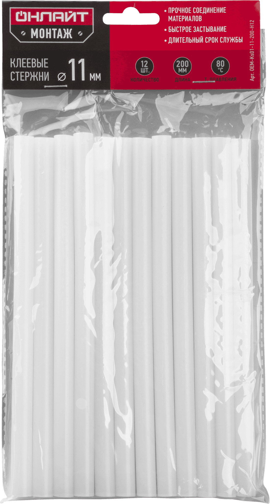 Клей ОНЛАЙТ 90 095 OEM-Ks01-11-200-H12 (стержень, 11 ммх200 мм, 12 шт)
