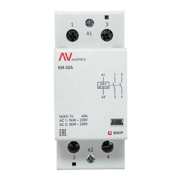 Контактор модульный КМ 40А 2NО 230VAC (2 мод.) AVERES