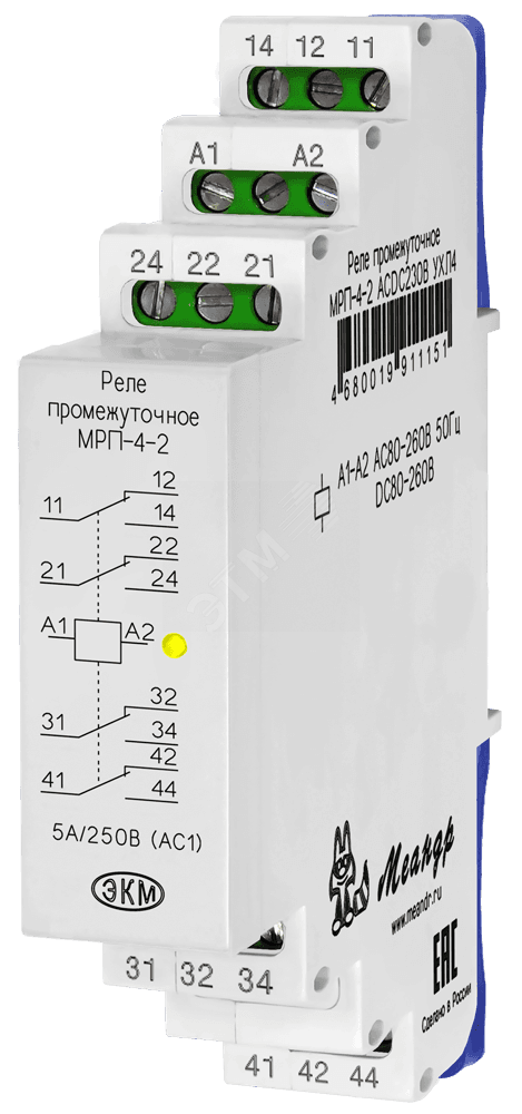 Реле промежуточное МРП-4-2 ACDC230В УХЛ4