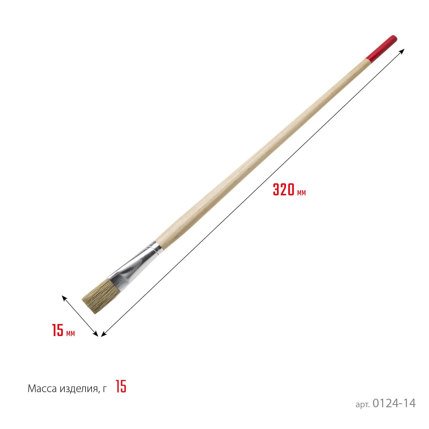 Кисть Художественная Плоская UNIVERSAL 15 мм STANDARD