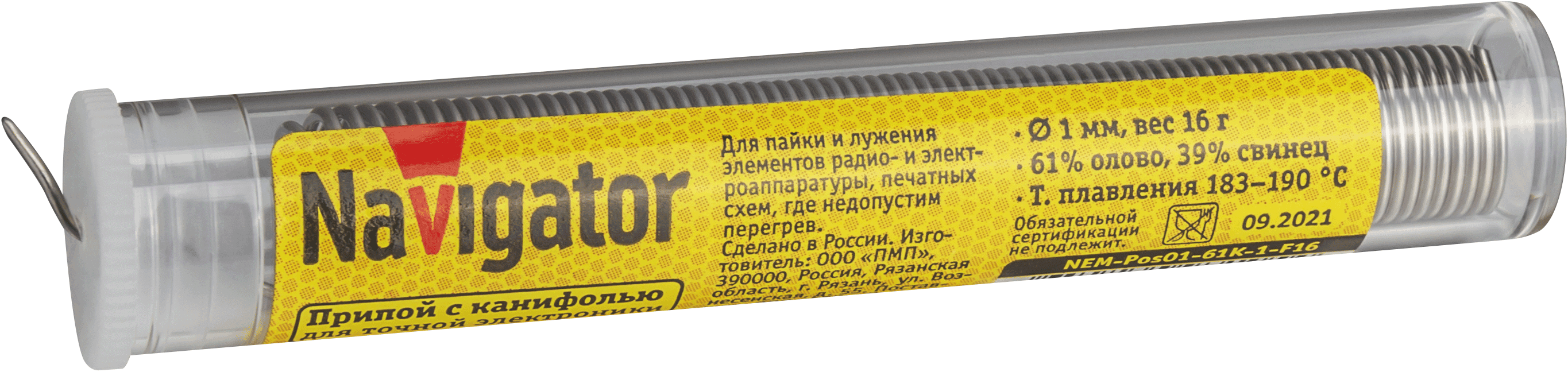Припой 93 105 NEM-Pos01-61K-1-F16 (ПОС-61, колба, 1 мм, 16 гр)