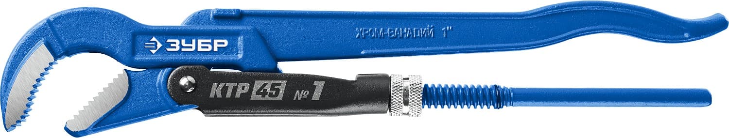 Ключ трубный, изогнутые губки КТР-45, №1