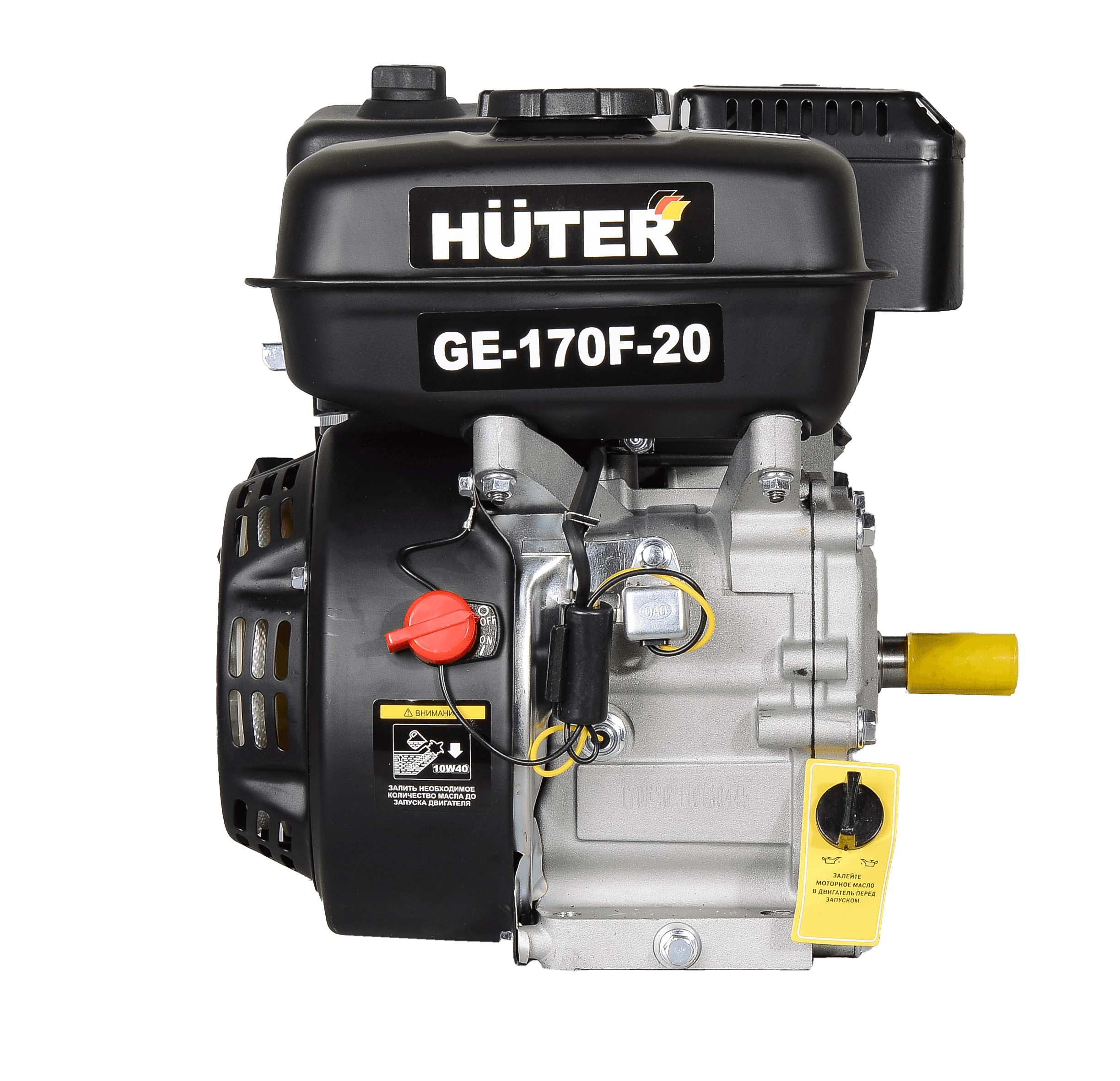 Двигатель бензиновый GE-170F-20