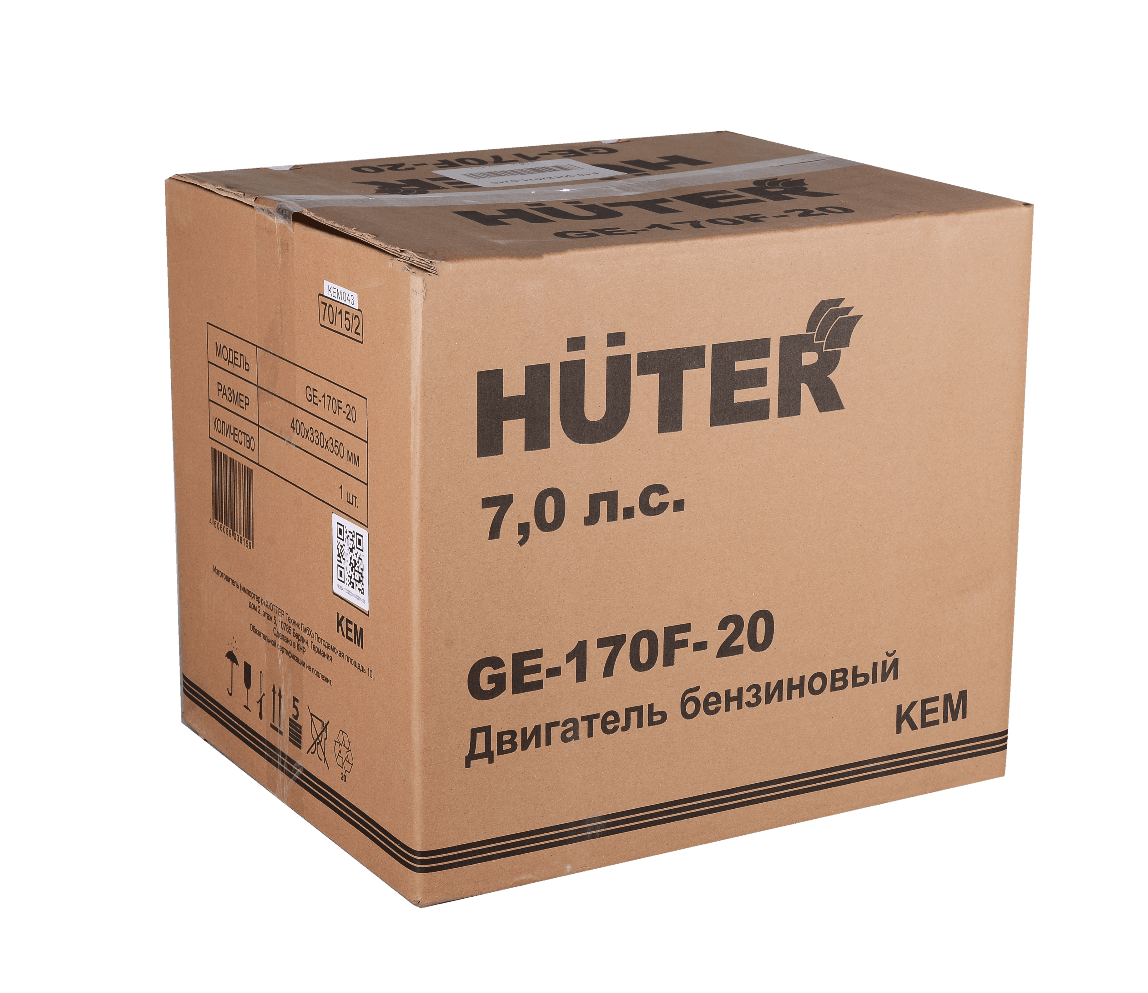 Двигатель бензиновый GE-170F-20