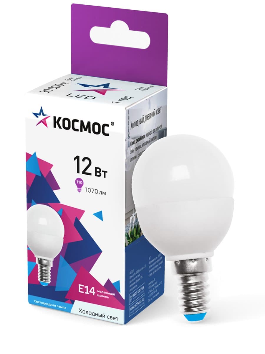Лампа светодиодная LED 12Вт Шар 220В Е14 D45х90 6500К холодный 1070 лм