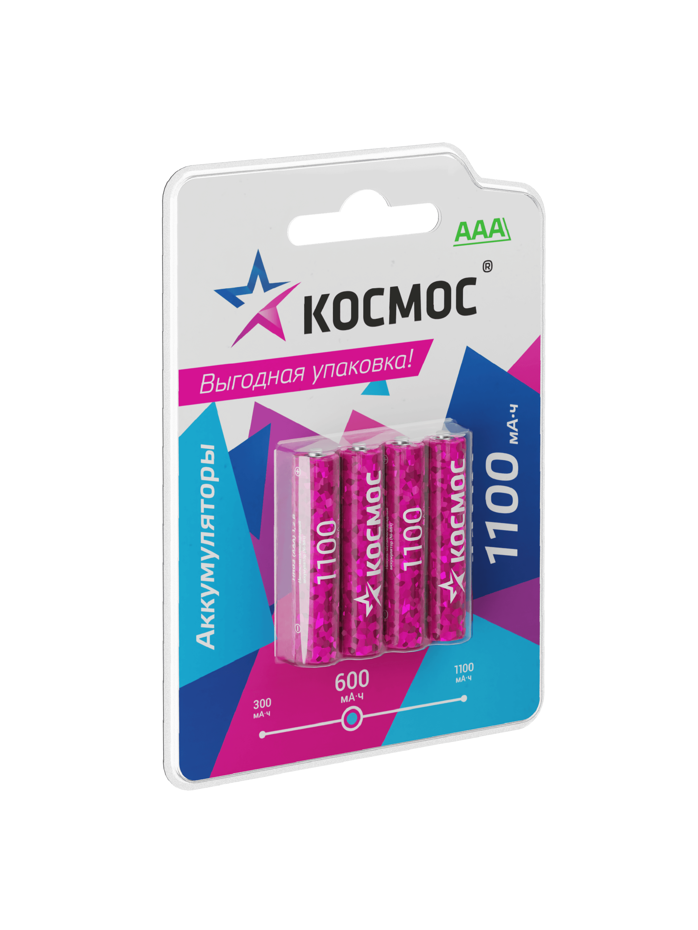 Аккумулятор R03 (ААА) 1100mAh Ni-MH 4 на блистере, КОСМОС