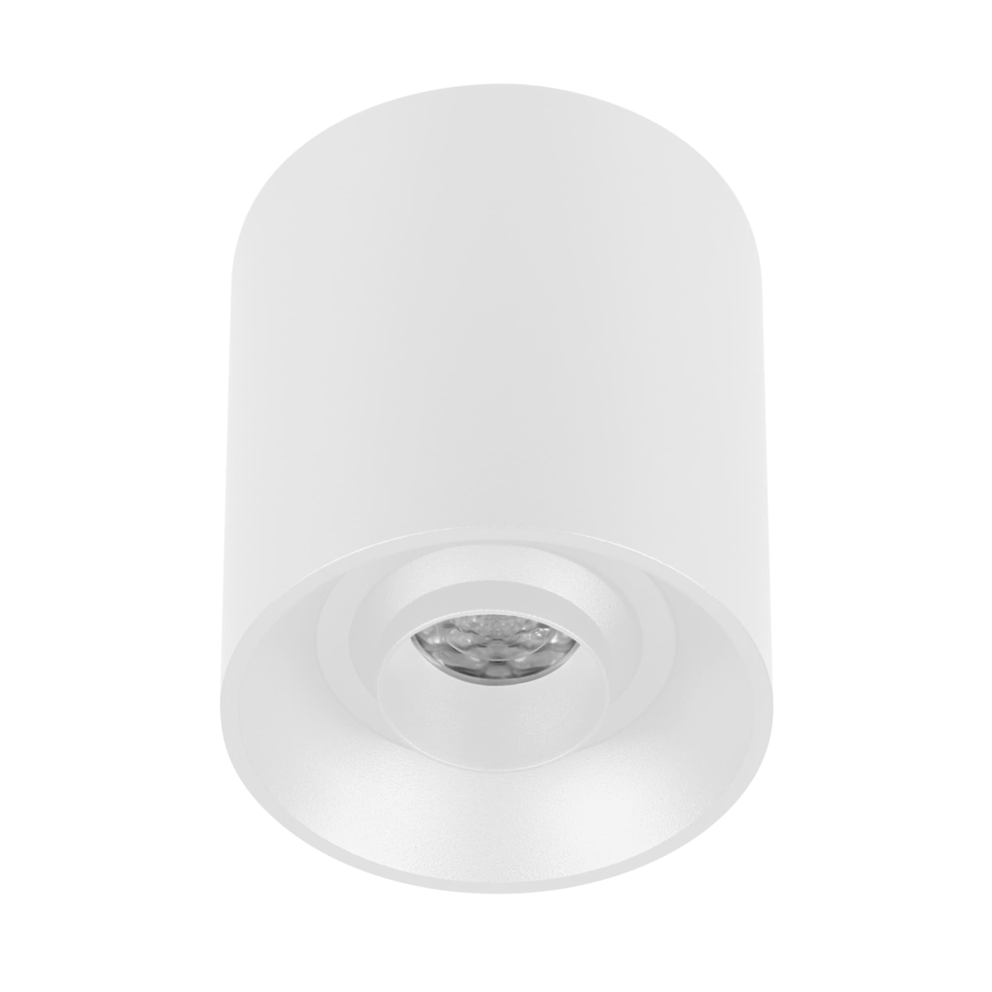 Светильник светодиодный SP-ACENTO-R95-10W Warm2700 (WH, 20-45 deg, 230V) (ARL, IP20 Металл, 5 лет)