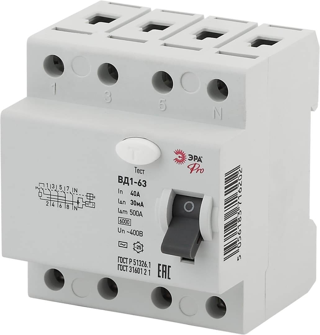 УЗО PRO NO-902-39 ВД1-63 4P 40А 30мА
