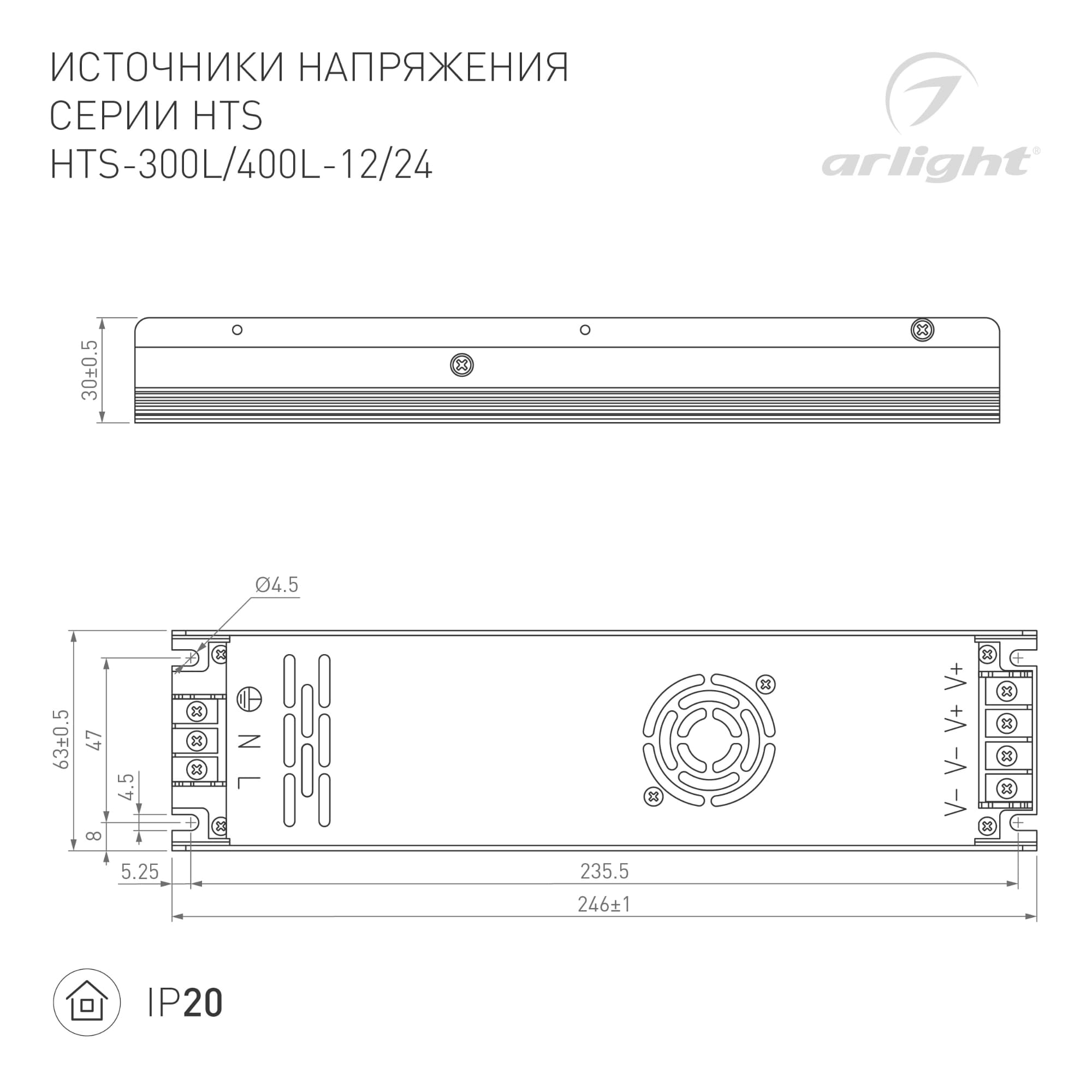 Экран FLOOR60-3000 OPAL (Пластик)