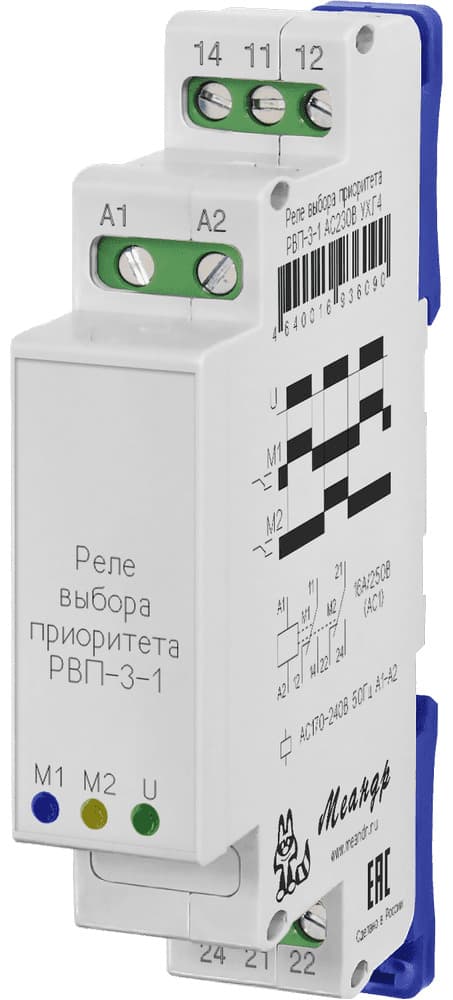 Реле РВП-3-1 AC230В УХЛ2