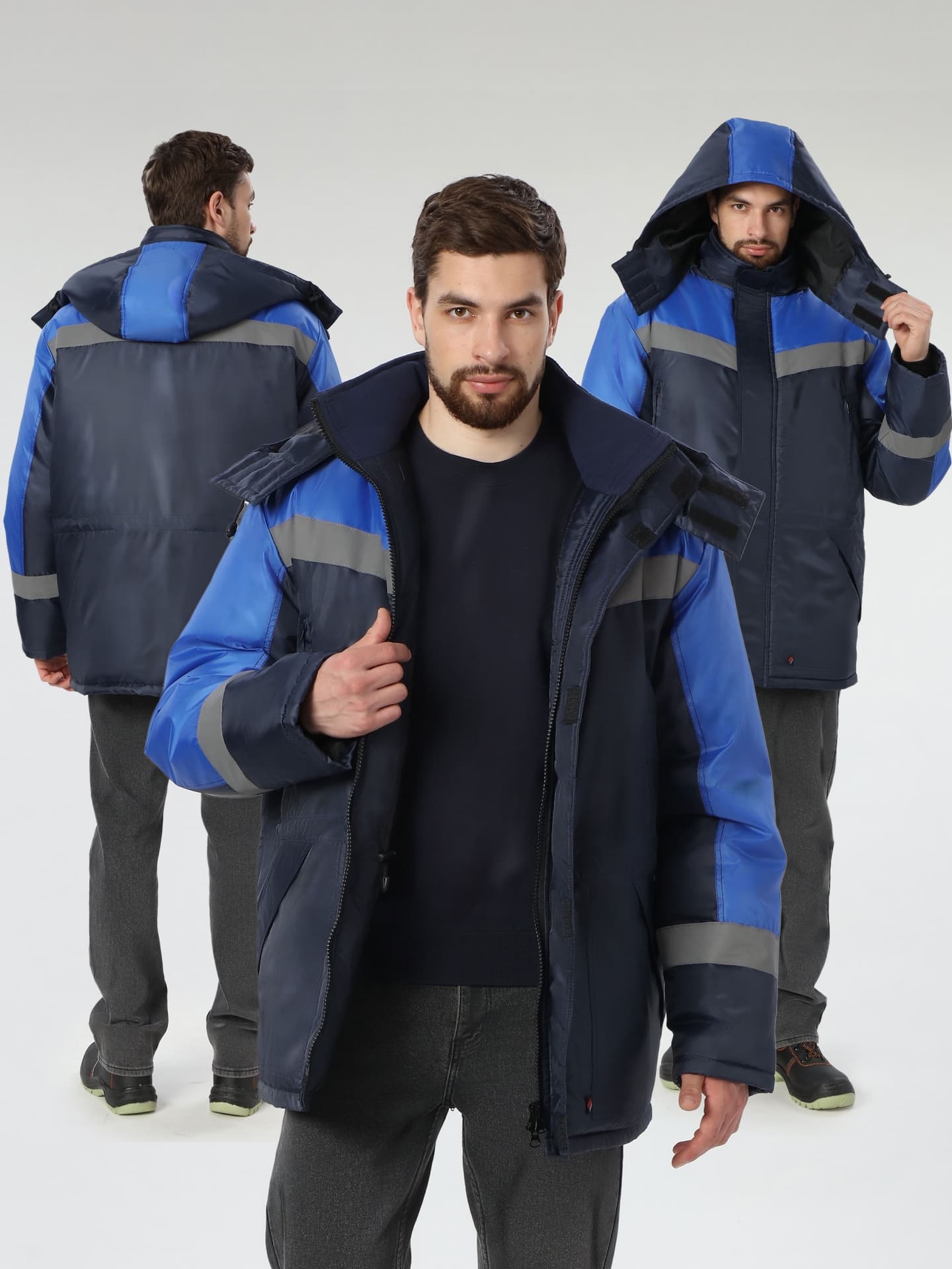 Куртка зимняя Лигор СОП (тк.OxLine,90), т.синий/васильковый 44-46/ 194-200