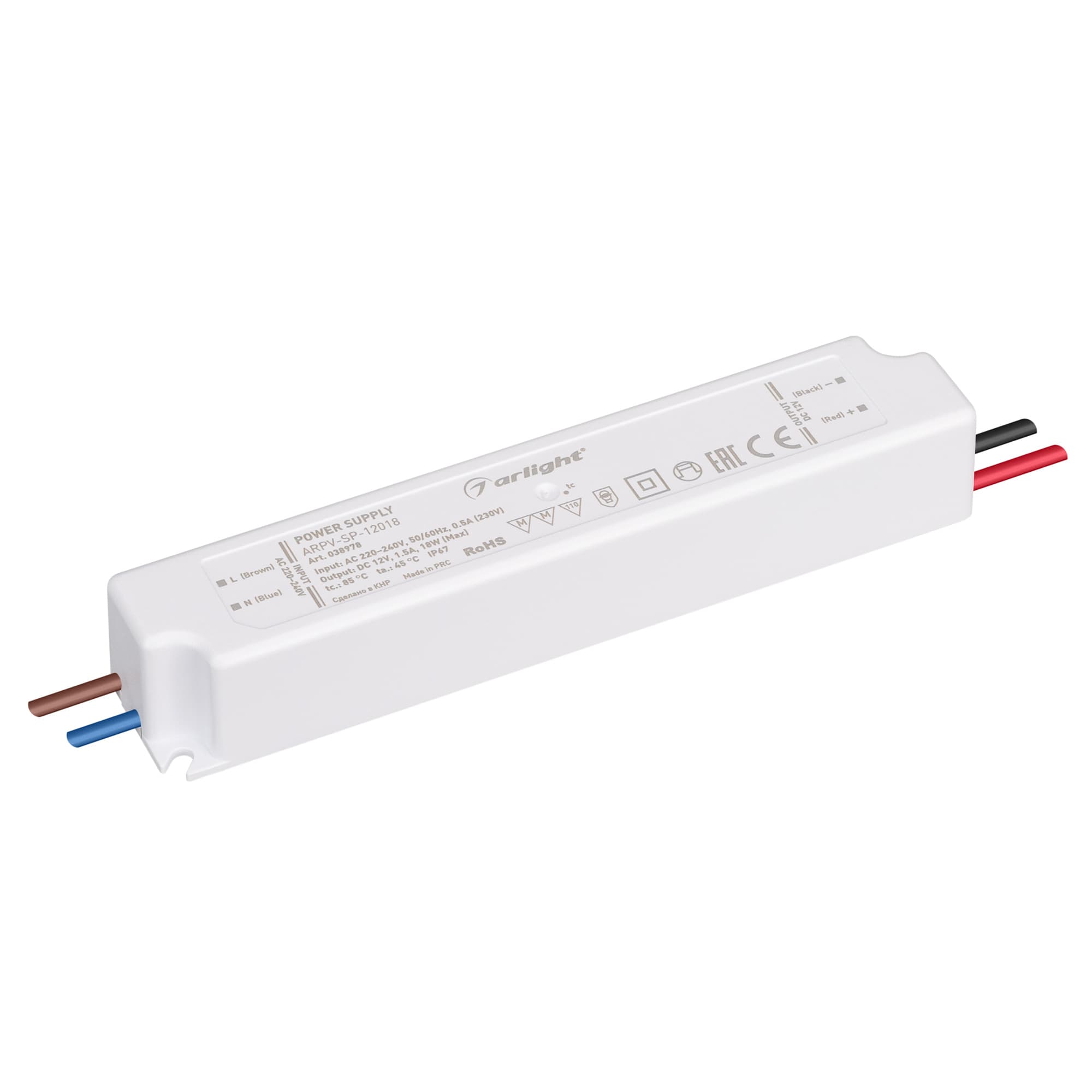 Блок питания ARPV-SP-12018 (12V, 1.5A, 18W) (IP67 Пластик, 5 лет)