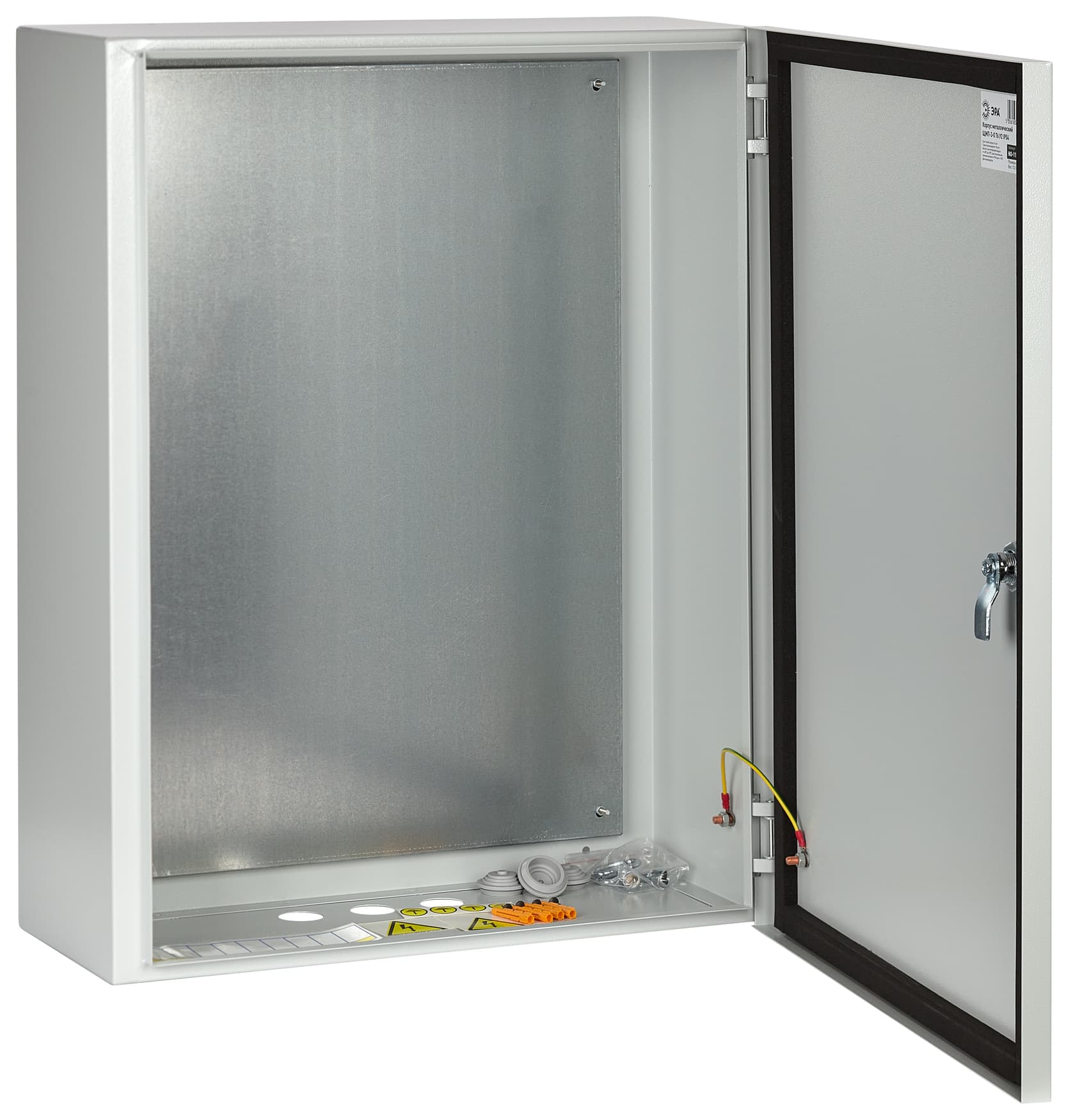 Корпус металлический ЩМП-3-0 (650х500х220) IP54 У2 серый
