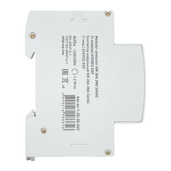 Контактор модульный КМ 20А 2NО 24VAC (1 мод.) AVERES