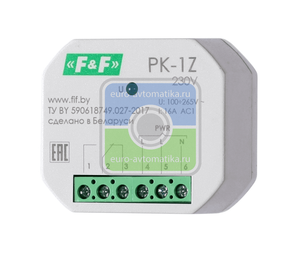 Реле электромагнитное РК-1Z-230