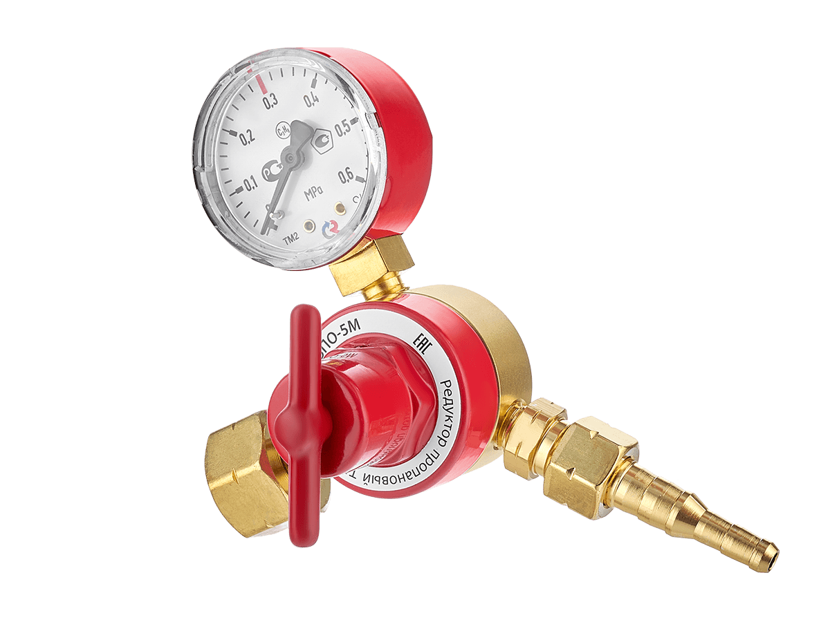 Редуктор пропановый  БПО-5М (LR-137A)