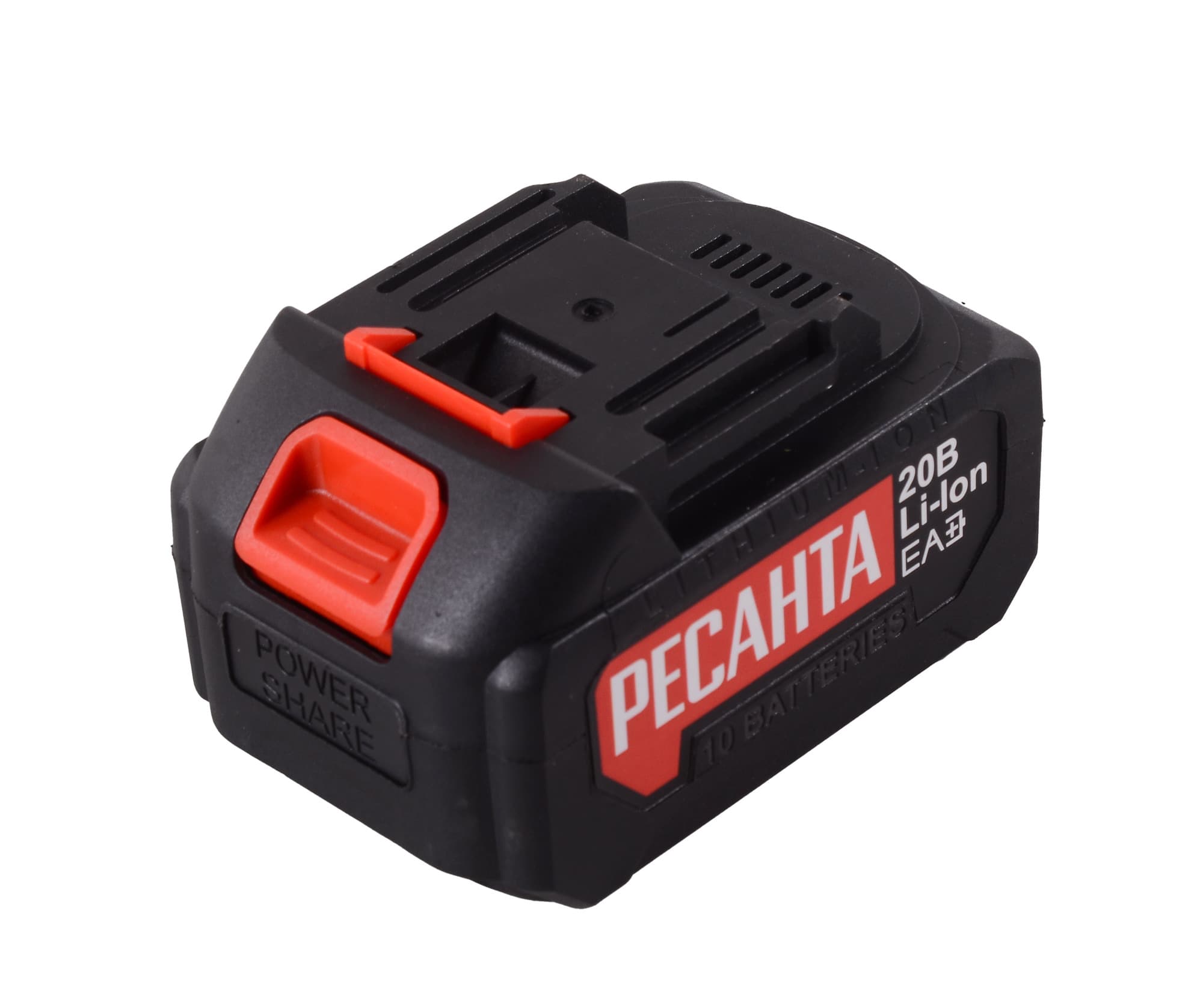 Краскопульт аккумуляторный АКП-20Li