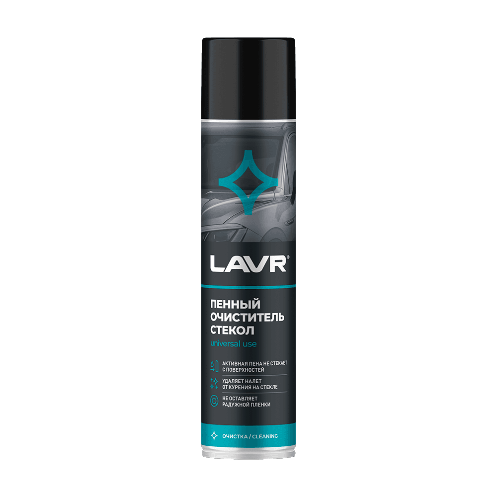 LAVR Пенный очиститель стекол, 400 мл