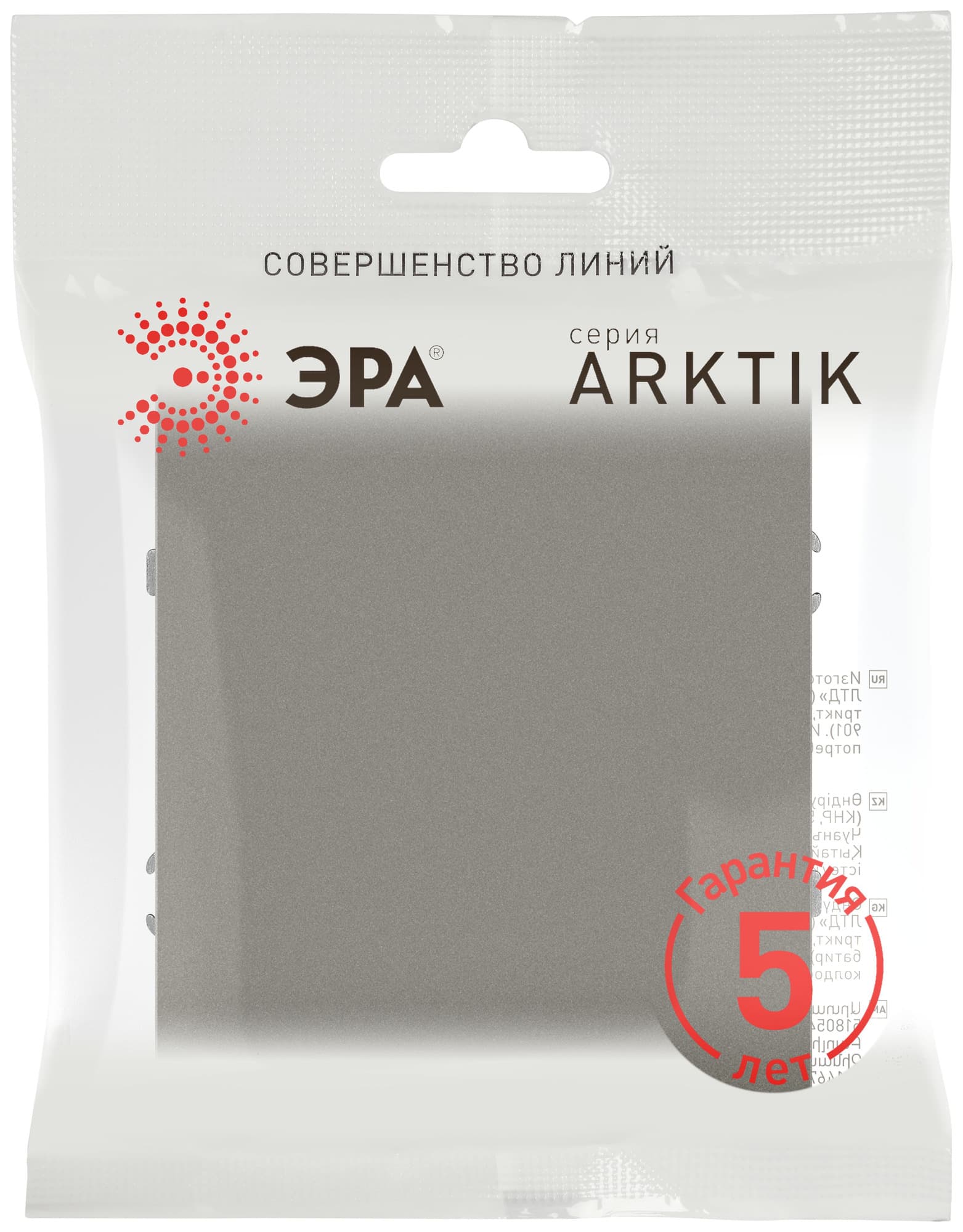 Переключатель 10АХ-250В титан 16-1103-07 Arktik