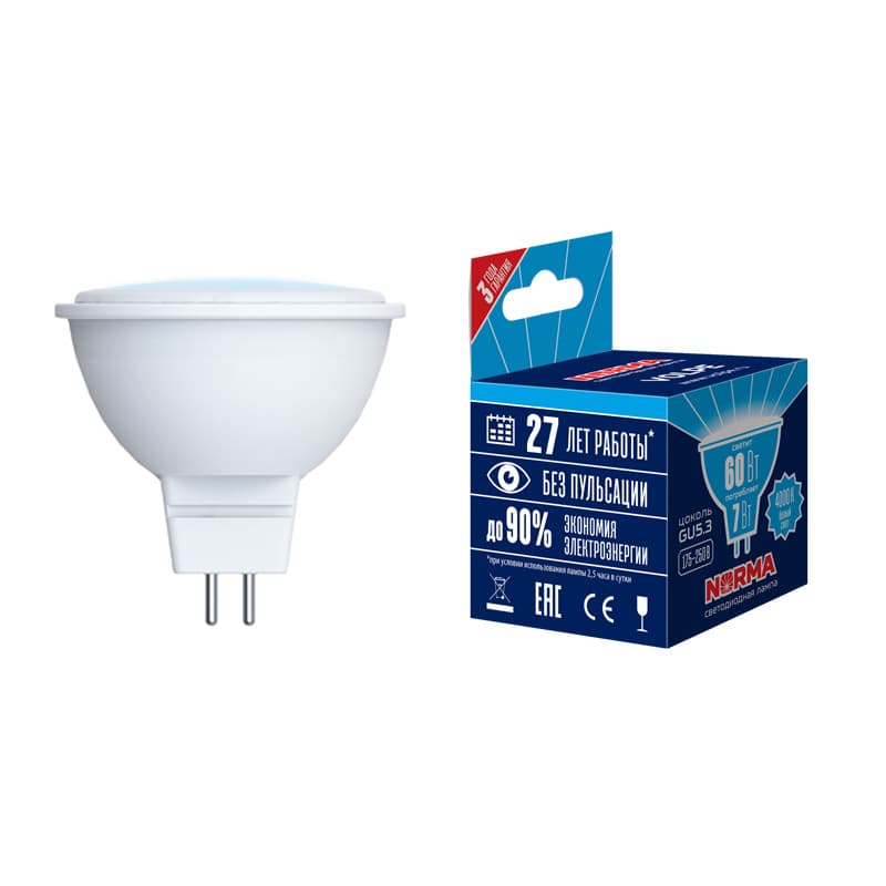 Лампа светодиодная LED-JCDR-7W/WW/GU5.3/NR Форма JCDR, матовая, Norma, теплый белый свет (3000K), картон, ТМ Volpe