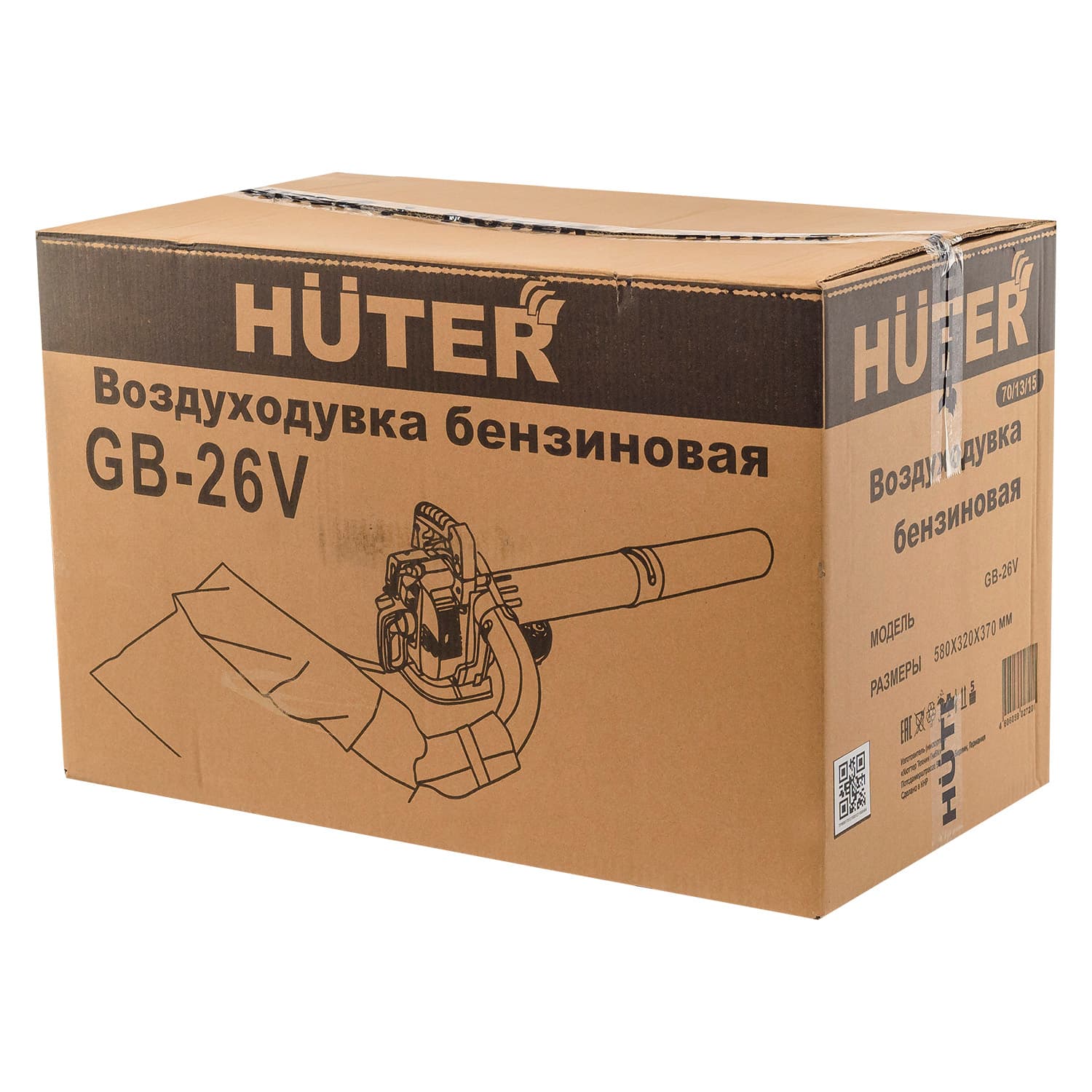 Воздуходувка бензиновая GB-26V