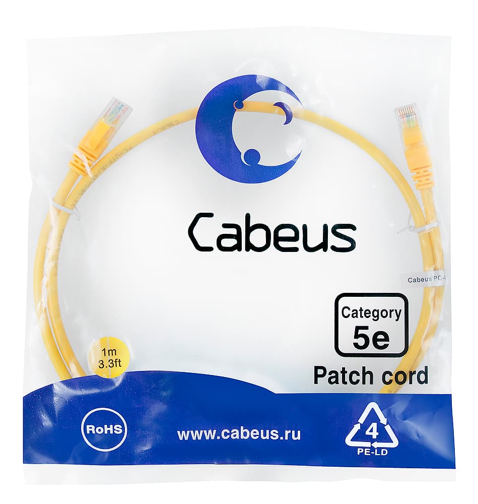 Патч-корд U/UTP, категория 5е, 2xRJ45/8p8c, неэкранированный, желтый, LSZH, 1м