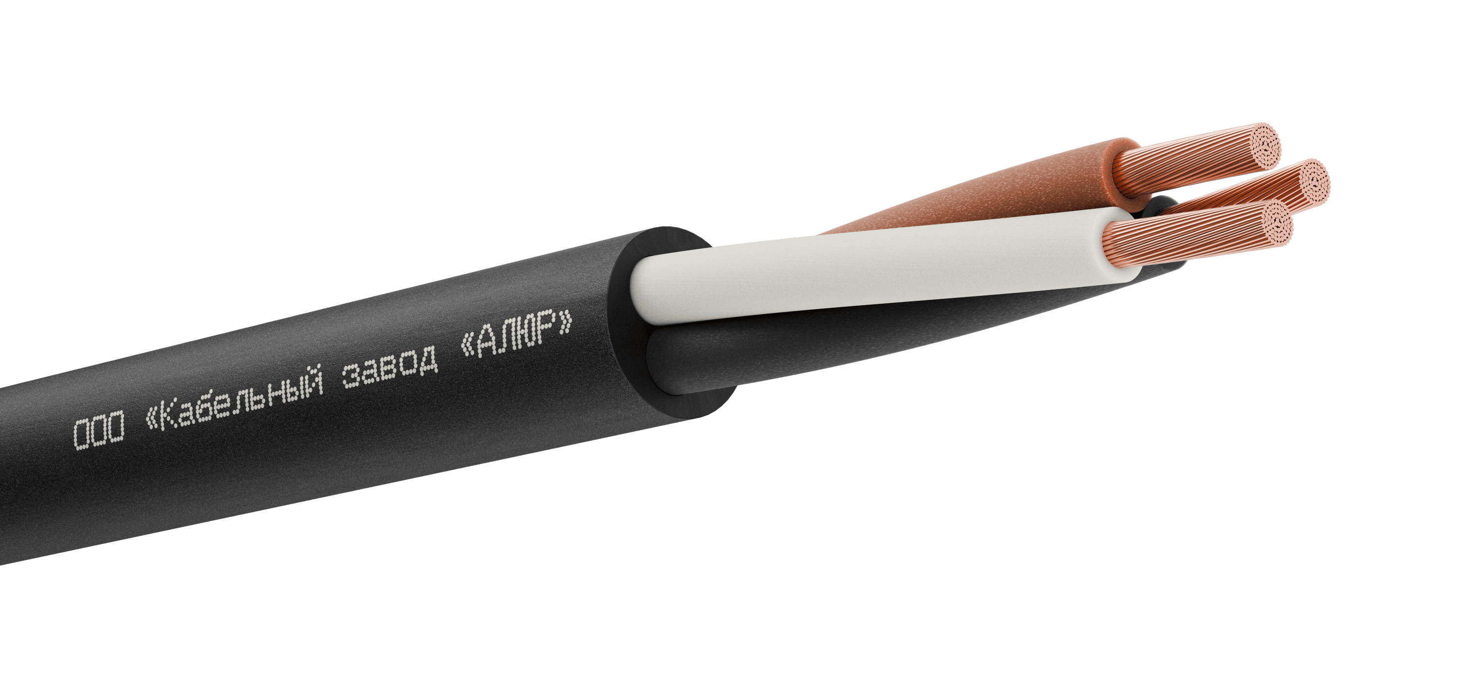 Кабель силовой КГТП-ХЛ 3х1-380/660-3бар